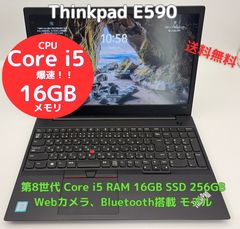 Windowsノート本体 Gateway N18W2/Corei5/8GB/128GB/win11 極美品】Gateway N18W2 Core i5/SSD512GB/Win11 - メルカリ