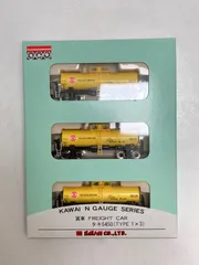 ¶ KAWAI タキ5450 貨車セット 鉄道模型のサムネイル