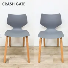 【展示品】定価4.4万相当 関家具 クラッシュゲート フルール ダイニングチェアー 2脚セット Crash Gate グレー 北欧 ナチュラル モダン おしゃれ【送料無料】のサムネイル