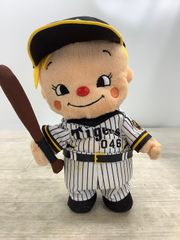 レア阪神タイガース ダンシングひよこちゃん♩おまけ付き - メルカリ