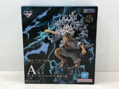 一番くじ 僕のヒーローアカデミア Let you down ラストワン賞