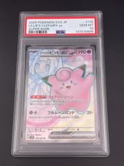 未開封品】 2BOX バトルパートナーズ スカーレット＆バイオレット