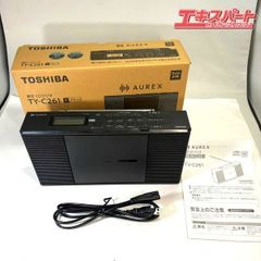熊本応援！Panasonic CDステレオシステム 本体 - メルカリ
