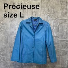 [T-1832] Précieuse 프리 슈즈 L 사이즈 양 가죽 램 가죽 테일러드 재킷 블루 블루 가죽 2 버튼 여성 가죽 재킷 싱글 헌 옷