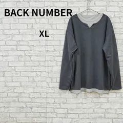 BACK NUMBER レイヤード風 長袖カットソー 2枚セット XL 古着のサムネイル