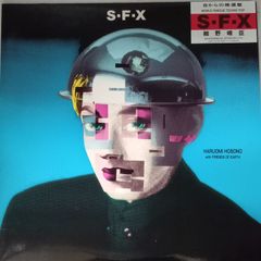 細野晴臣 S-F-X フライヤー 当時もの（YMO／奥村靫正） - メルカリ