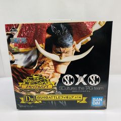 【中古】rovtski AFYF 2019 LEEZMAUTILITY ダウンジャケット XL ブラック ロフトスキー[66][240066188396] 中古】rovtski AFYF 2019 LEEZMAUTILITY ダウンジャケット XL ブラック