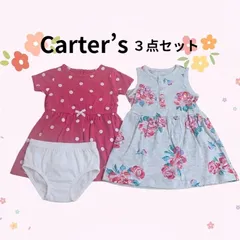 ⭐新品⭐　ワンピース　２種　ブルマ　３点セット　カーターズ　Carter's　ピンク　花柄　ドット　ベビー服　子ども服　女の子　６か月　１２か月　おまとめ購入可のサムネイル