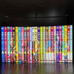 地縛少年花子くん 0-22巻 全巻セット 送料込み - メルカリ