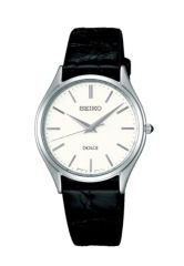 ☆ セイコー SEIKO 逆輸入 ミリタリー SND379P1 中古 ☆ - メルカリ