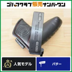 【ピン型】オデッセイ ODYSSEY WHITE HOT BLACK TWO ＃2 パター 33インチ STROKE LAB 70 ホワイトホット ストロークラボ ピン型 ブレード型のサムネイル