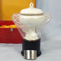 ゴーティエ シドニー オペラハウス【未開封】700ml 陶器ボトル