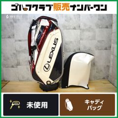 ウッシーさん専用　値下げLEXUS キャディバッグ 青レクサス　ヘッドカバー ウッシーさん専用 値下げLEXUS キャディバッグ 青レクサス
