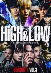 HiGH&LOW/ハイアンドロー【DVD】シリーズ計17巻セット - メルカリ
