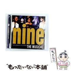 BULLET TRAIN 新世界 (NEW WORLD)未開封と夢8限定盤CD - メルカリ