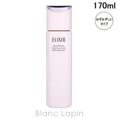 資生堂 エリクシールシュペリエル SHISEIDO ELIXIR SUPERIEUR ブライトニング ローション ca みずみずしいタイプ 170ml 化粧水 [229511]のサムネイル