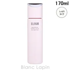 資生堂 エリクシールシュペリエル SHISEIDO ELIXIR SUPERIEUR ブライトニング ローション ca しっとりタイプ 170ml 化粧水 [229566]のサムネイル