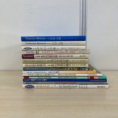 △01)【1点限り!】黄金塚2号墳の研究/花大研究報告10/花園大学/黄金塚2