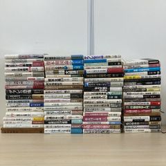 △01)【1点限り!】黄金塚2号墳の研究/花大研究報告10/花園大学/黄金塚2