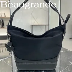 【美品】Beaugrand ボーグラン 2WAY トートバッグ JRA認定のサムネイル