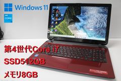 FUJITSUA53D3W/I7-ハ世代16G512G Blu-raDsic | Mercari