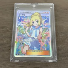 (s7394) リーリエ（がんばリーリエ） SR[SM4+ 119/114](ハイクラスパック「GXバトルブースト」)のサムネイル