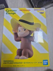 UNIVERSAL おおきなSOFVIMATES ~おさるのジョージ~ - メルカリ