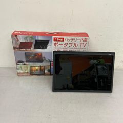 TV-142-BK KNOT バッテリー内蔵14V型 ポータブルテレビ - メルカリ