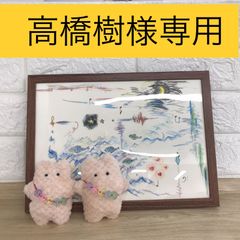 激レア ザシキブタ パブミラー 鏡 サンリオレトロ - メルカリ