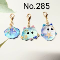 レジン カボション ハンドメイド 海塗り 猫ちゃん 海パーツ オリジナル