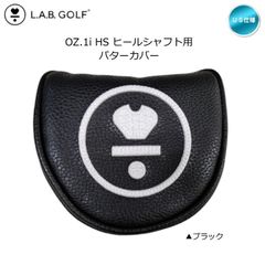 FR2GOLF エフアールツー えふあーるつー fr2ゴルフ パターカバー