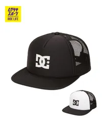 【ムラスポ公式】新品 DC ディーシー キャップ キッズ ジュニア 子供 GAS STATION TRUCKER BOY YCP261607のサムネイル