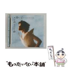 中古】 組織を燃えさすリーダーシップ リーダーの役割と自己啓発