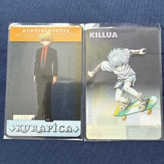 HUNTER×HUNTER クリアカード アニメ初期 クラピカ 1999年 - メルカリ