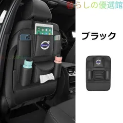 2026年最新】ジュニアシート volvoの人気アイテム - メルカリ
