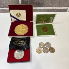 オリンピック東京大会記念メダル 銀銅メダルペアセット 1964年 東京