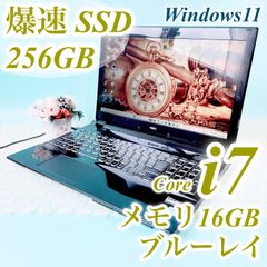 NEC Lavie Corei7 16GB SSD256GB Windows11 中古 - メルカリ