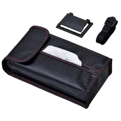セイワ 4WAYティッシュカバー カーボン柄 収納 サンバイザー ヘッドレスト ドアポケット W846のサムネイル