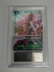 ヴァイスシュヴァルツロゼ OS04/R04-001SP エルフのおやど エルマ(SP
