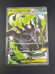 中古品】 イーブイ AR仕様 H MC 755/742 MEGAシリーズ スタートデッキ