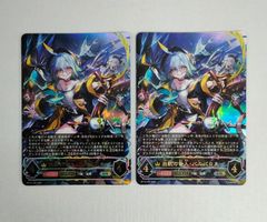 ヴァイスシュヴァルツロゼ OS04/R04-001SP エルフのおやど エルマ(SP