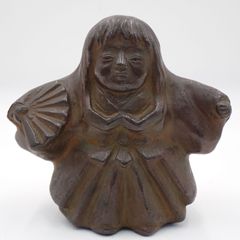 手招き おたふく像 座像 隠春画 彫刻 置物 お多福像 おかめ人形 珍品