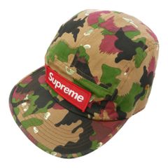 Supreme シュプリーム 22SS Gas Tee Lime ガス ロゴ プリント コットン