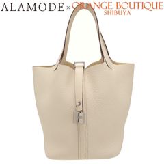 HERMES(エルメス) コンスタンス バックル シルバー銀 メタル