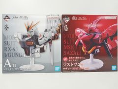 一番くじ ガンダム ラストワン賞 サザビーBUSTISAN - メルカリ