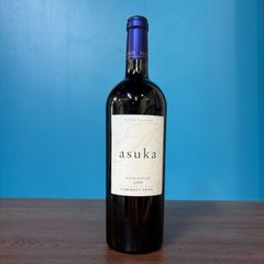 shushu266226 】専用ページIRENKA ピノ・ノワール 2021 shushu266226