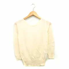 ラ トータリテ La TOTALITE カットソー Tシャツ 長袖 プルオーバー 無地 シンプル  F ベージュ /KT23のサムネイル