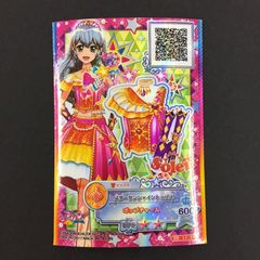 アイカツ スターサンセットトップス スターサンシャインシューズ