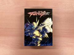 宇宙の騎士テッカマンブレード Blu-ray BOX〈初回限定生産版・9枚組