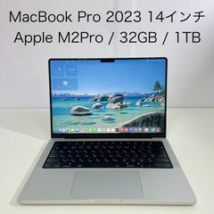 美品】MacBook Pro 14㌅ 2023 M2Pro 32GB 1TB - メルカリ